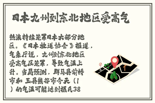 2023嫩叶草隐藏路线